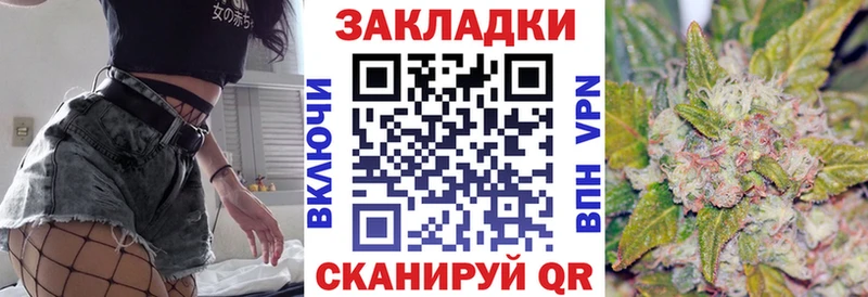 Где можно купить наркотики Малоярославец ГАШ КОКАИН Меф мяу мяу Каннабис