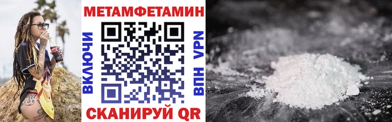 АМФ VHQ Малоярославец
