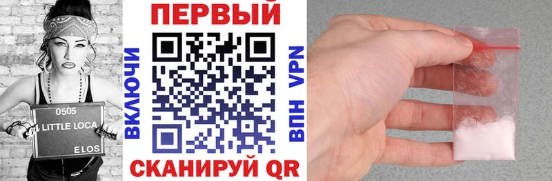 АМФ 97%  как найти наркотики  Малоярославец 