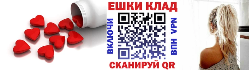 Ecstasy Cube  Малоярославец 