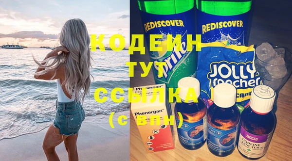 а пвп мука Володарск