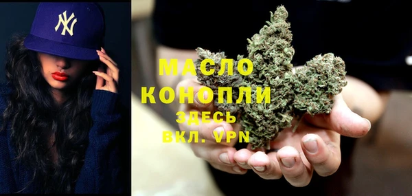 а пвп мука Володарск