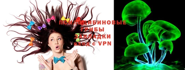 ALPHA-PVP Кукмор