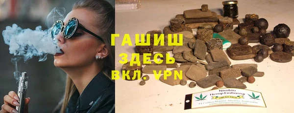 кокс Куйбышев