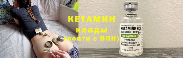 а пвп мука Володарск