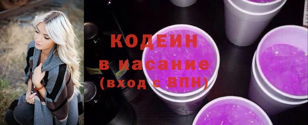 а пвп мука Володарск