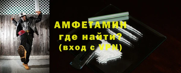 а пвп мука Володарск