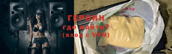 а пвп мука Володарск