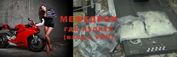 героин Кулебаки