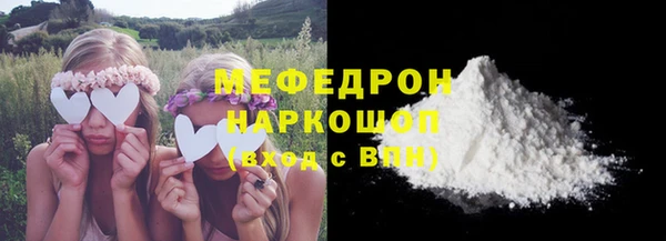 наркотики Лагань