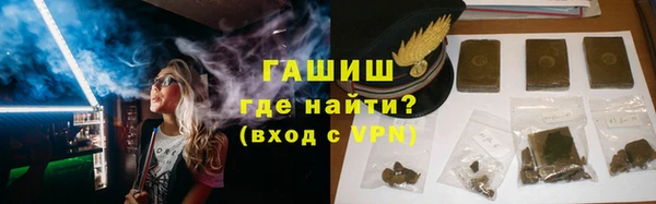 MDMA Тында