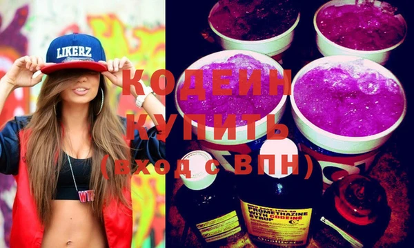 spice Ладушкин