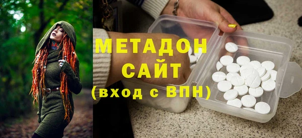 а пвп мука Володарск