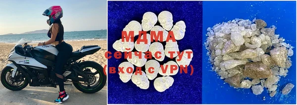 прущие грибы Кукмор