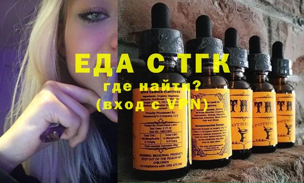 героин Кулебаки