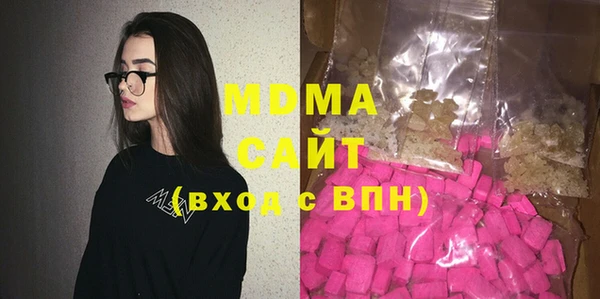 синтетический гашиш Лабытнанги