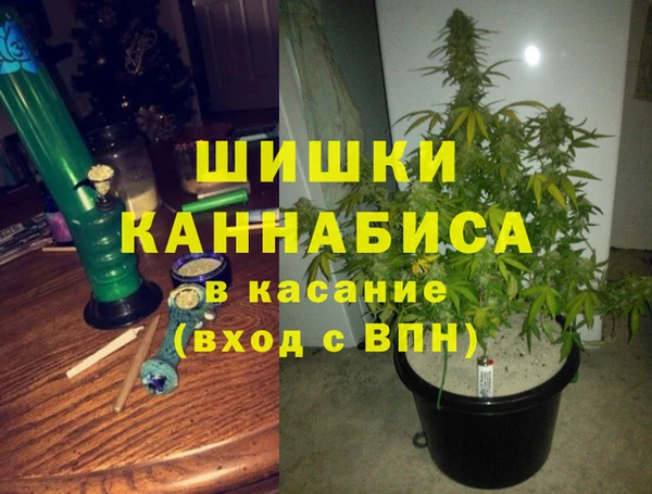 альфа пвп Волосово