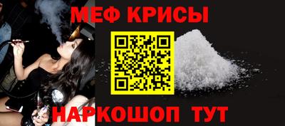 дурь Бугуруслан