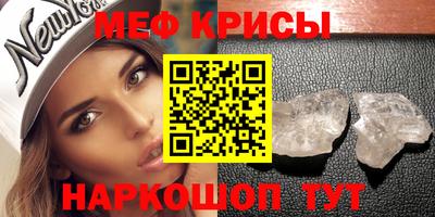соль курить ск Волжский
