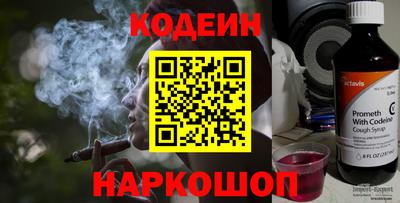 а пвп мука Волгодонск