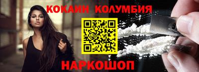 а пвп мука Волгодонск