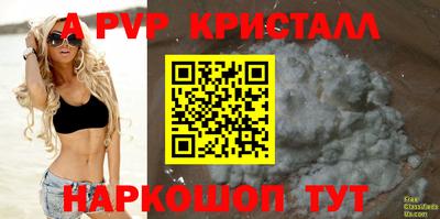 МДМА Берёзовский