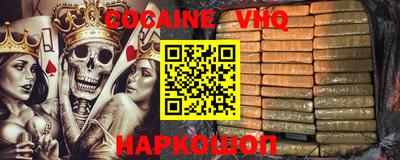 дживик Будённовск