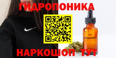 соль курить ск Волжский