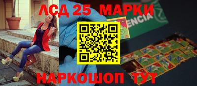 дурь Бугуруслан