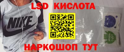 МДМА Берёзовский