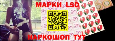 а пвп мука Волгодонск