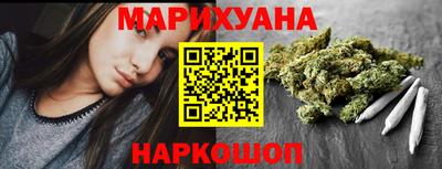 а пвп мука Волгодонск