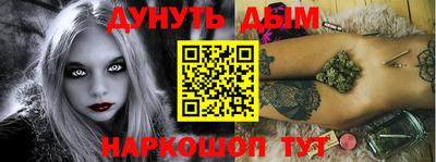 а пвп мука Волгодонск