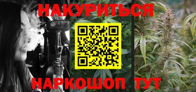 дживик Будённовск