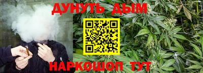 а пвп мука Волгодонск