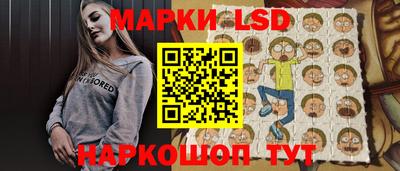 МДМА Берёзовский