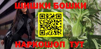 а пвп мука Волгодонск