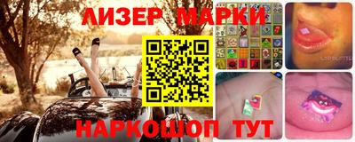 МДМА Берёзовский