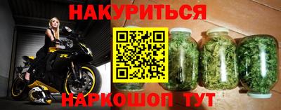 а пвп мука Волгодонск