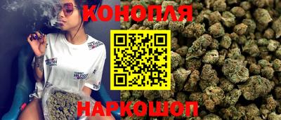 соль ск Балашиха