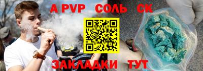 гидропоника Заводоуковск