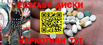 дживик Будённовск