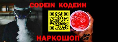 дурь Бугуруслан