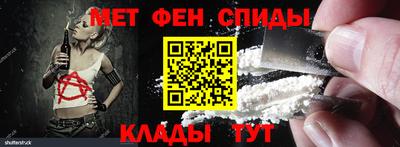 а пвп мука Волгодонск