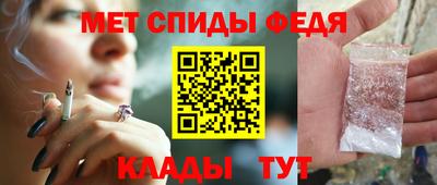 соль курить ск Волжский