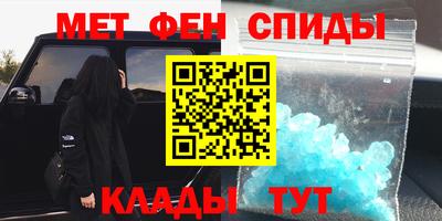 а пвп мука Волгодонск