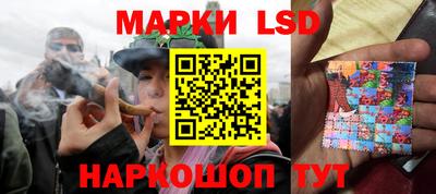 соль курить ск Волжский