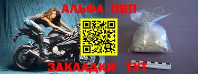 метадон Заволжье