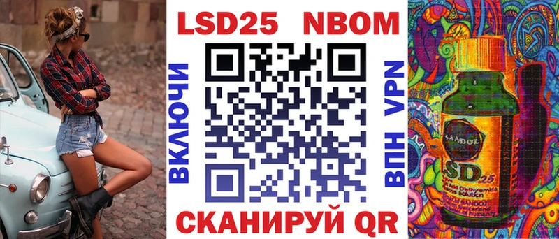 кракен сайт  Малоярославец  Наркотические марки 1,5мг 