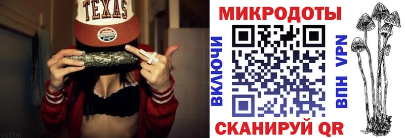 MEGA рабочий сайт  Малоярославец  Псилоцибиновые грибы MAGIC MUSHROOMS 
